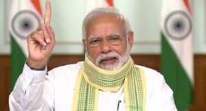 modi-ungali