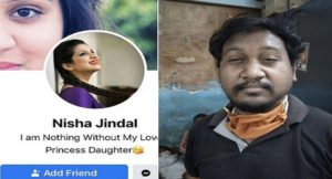 nisha-jindal