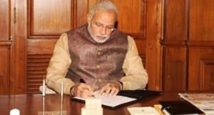 modi-Letter