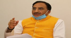 Pokhriyal-Nishank