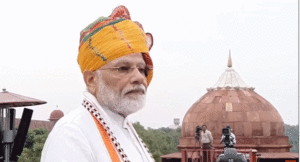 pmmodi001