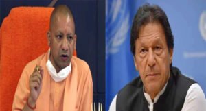 yogi-imran