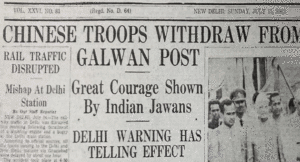 15July1962