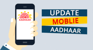 Aadhaar-Card