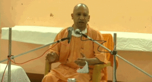 Ayodhya-Yogi
