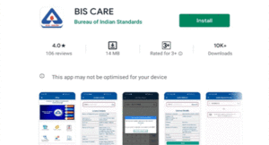 BIS-CARE