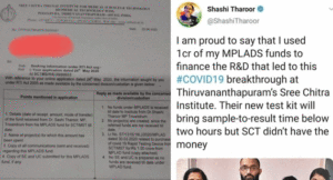 Shashitharur-TW