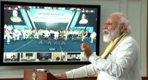 Solar-plant-modi-1