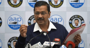 kejariwaal
