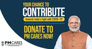 PM-Cares-Fund-2020