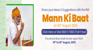 mann-ki-baat