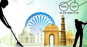 swachh-bharat-mission1