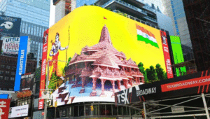 times-Square