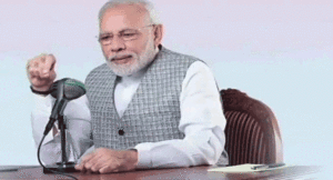 MannKiBaat0