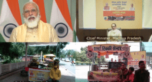 PM-svanidhi-yojana01