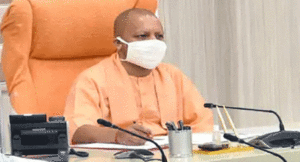 Yogiji-cm