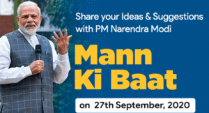 mann-ki-baat27