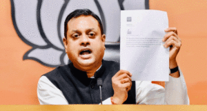 patraa-sambit
