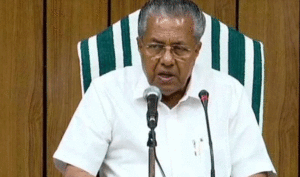 Cm-P-Vijayan