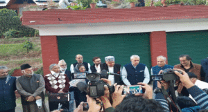 Gupkar