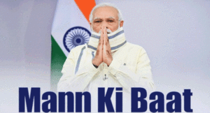MannkiBaat