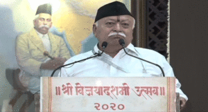 Rss-chief-Mohan-Bhagwat-2