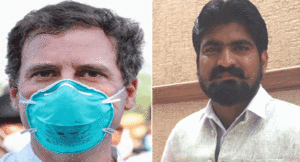 Wayanad-rahul