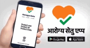 aarogya-setu-app0