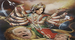 america-maa-durga