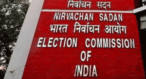 bharat-nirvachan-aayog
