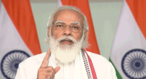 bhrashtachar-virodhi-rashtriy-sammelan