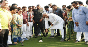 cg-ko-khel-me-mili-badi-uplabdhi