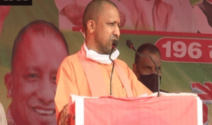 cm-yogi-Jamui