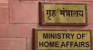 home-Ministry10-10