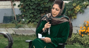 mehuba-mufati-pdp