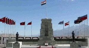 memorial