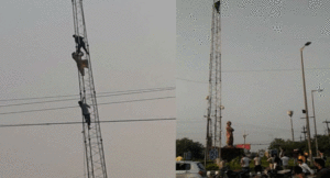 mobile-tower-me-chadhi-ladki