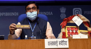 rashtriy-kaamadhenu-aayog