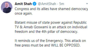 Amit-Shah-Tw