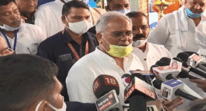 Cm-baghel-21-11
