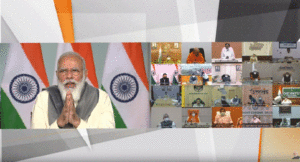 Cms-meeting-Pm-03