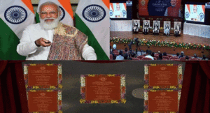 DUPU-modi