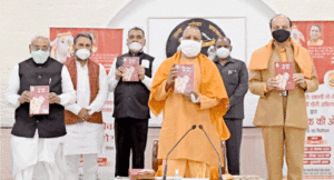 Go-Lok-Ki-Ore-'Book