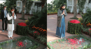 Indira-shradhanjali