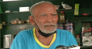 Kanta-prasad