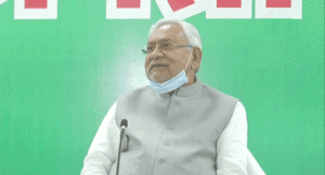 Nitish-Kumar-Press-Conference