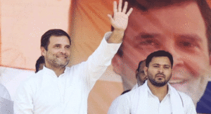 Rahul-Tejashavi
