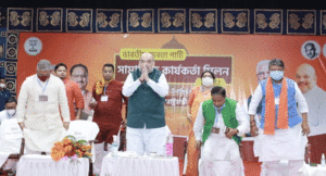 Shah-Ws-Bangaal