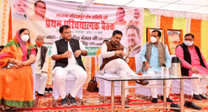 Sunil-Bansal