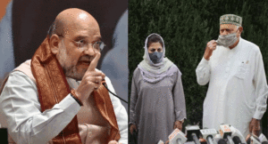 amit-shah-or-gupkar-gang